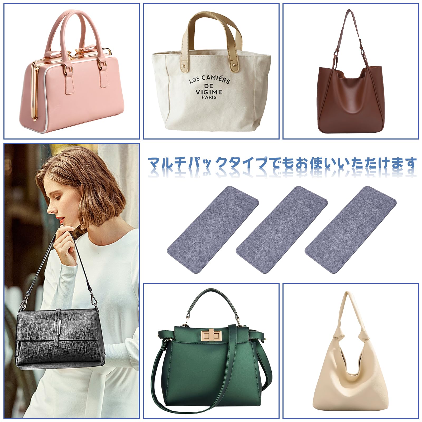 Amazon.co.jp: VTEERY(みさ) バッグ底板 (3枚セット) 27.5x11cm 鞄